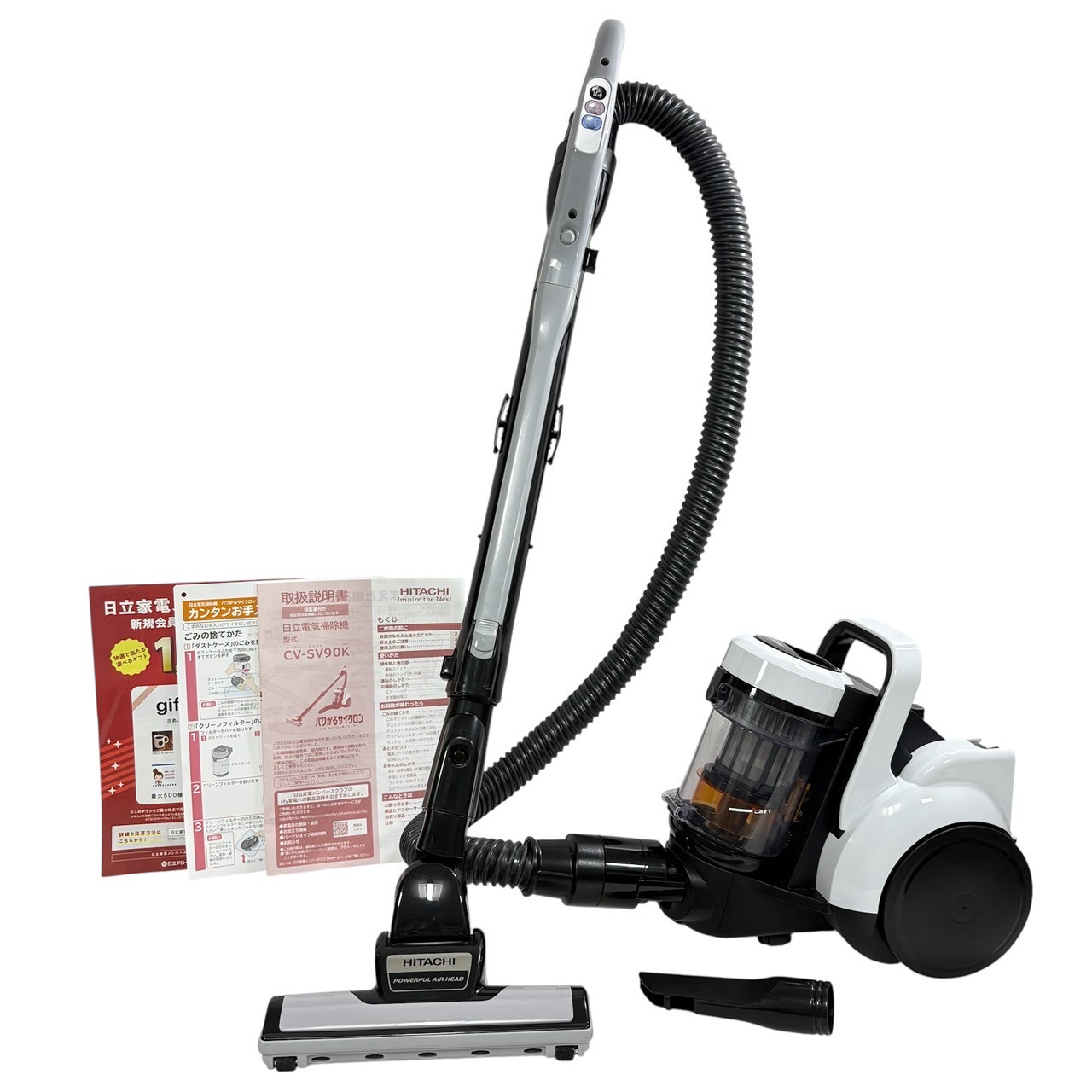 楽天市場】【未開封】 日立 / HITACHI パワかるサイクロン CV-SV90K