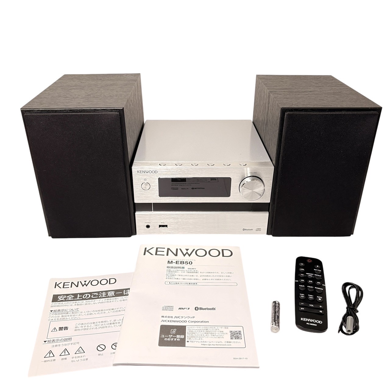 【見せびらかす品】JVCケンウッド KENWOOD M-EB50-S パウダーコンパクトHi-Fi取り合わせ Bluetooth相応う 25W＋25W しろがね色