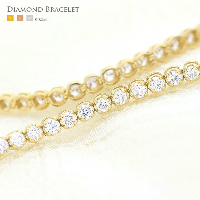 楽天市場】ダイヤモンド テニスブレスレット 1.0ct Gカラー SI〜VS ...