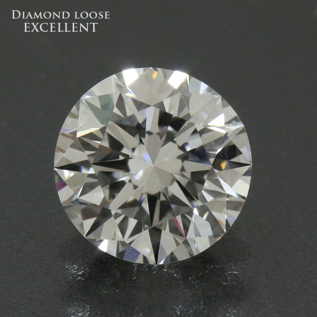 ダイヤモンドルース　合計1カラット 楽天市場】憧れの1カラット激安ルース♪ダイヤモンド ルース