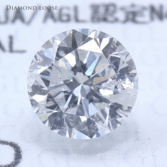 ダイヤモンドルース TYPE2a IF （Internally Flawless） 0.20ct 