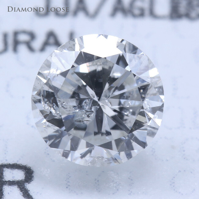 ダイヤモンドルース　合計1カラット ダイヤモンド ルース 安い 1カラット 鑑定書付 1.414ct Gカラー I1