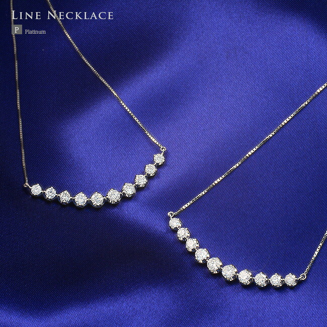 1.0ct Gカラー　SIクラス　Goodカット 10周年の記念に10ピース ダイヤモンド ラインネックレス ダイヤモンド　 Pt900（プラチナ）/チェーンPt850【1カラットラインネックレス】【母の日 プレゼント ギフト お祝い ジュエリー 誕生日 記念日 クリスマス】