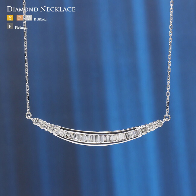 K18金　プラチナ　アニバーサリー　ダイヤモンド　ネックレス　0.5ct 18k K18イエロー、ホワイト、ピンクゴールド 　【10周年】【記念日】【AC】【母の日 プレゼント ギフト お祝い ジュエリー 誕生日 記念日 クリスマス】