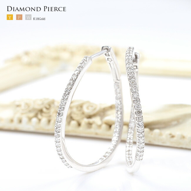 ダイヤモンド フープピアス 0.40ct K18YG,WG,PG ゴールド ダイヤ 中折れ式【母の日 プレゼント ギフト お祝い ジュエリー 誕生日 記念日 クリスマス】