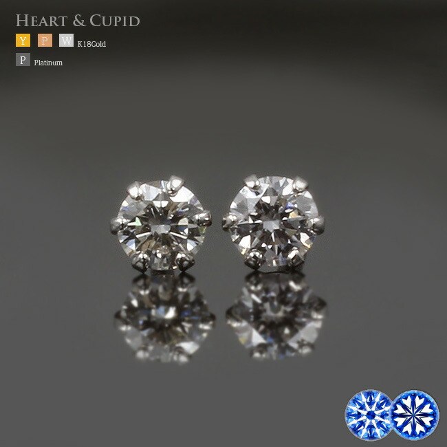 楽天市場】ピンクダイヤモンド ピアス【ピンク ダイヤ】【ピンクダイヤ