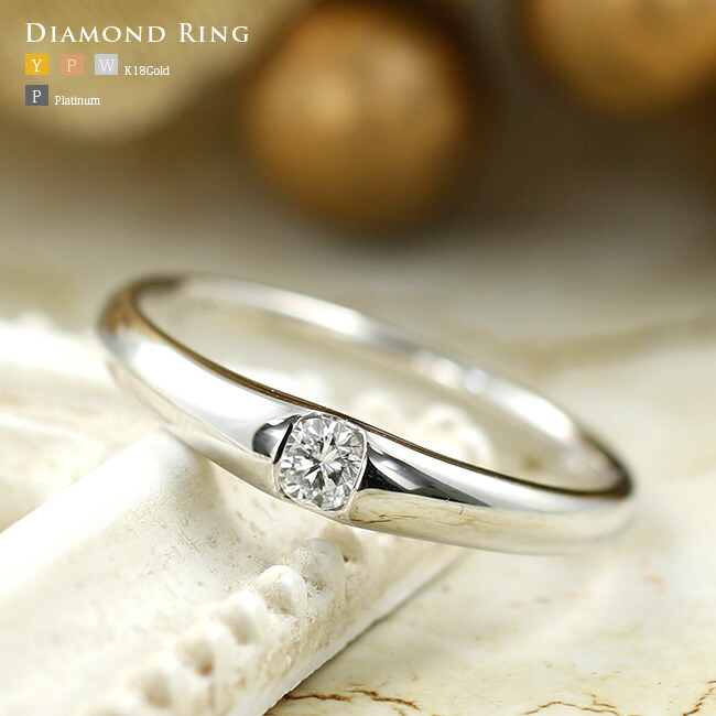 楽天市場】ハートシェイプ ダイヤ リング ハートシェイプカット