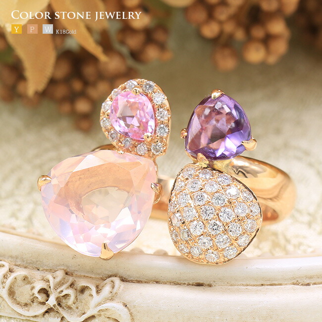 楽天市場】ピンクサファイア パヴェリング ダイヤモンド K18ピンク