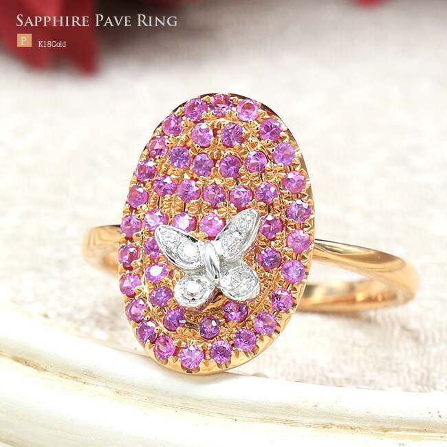 サファイア・ダイヤモンド風フラワーリング　K18 楽天市場】K18WG ブルーサファイア ダイヤモンド フラワー リング指輪