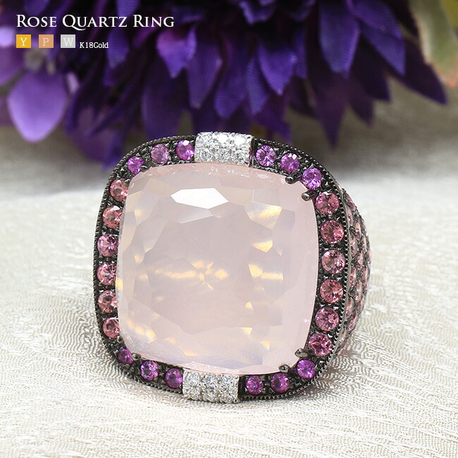 楽天市場】ピンクサファイア パヴェリング ダイヤモンド K18ピンク