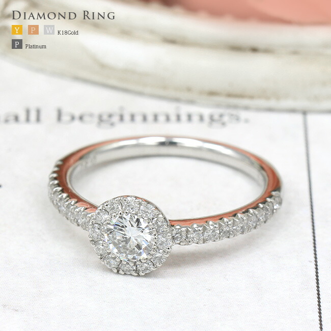 楽天市場】ダイヤモンド リング テーパーカット 0.5ct K18 YG,PG