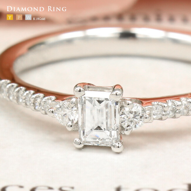 1カラットUP テーパーカットデザイン 天然ダイヤモンドリング プラチナ900 1カラットUP テーパーカットデザイン 天然ダイヤモンドリング プラチナ900