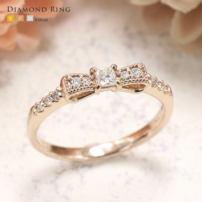 楽天市場】ダイヤモンド リング テーパーカット 0.5ct K18 YG,PG