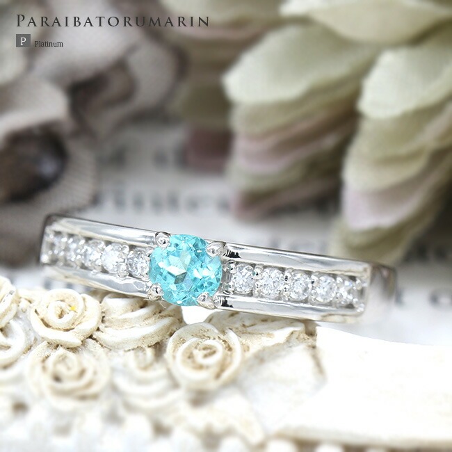 楽天市場】パライバトルマリン・リング・k18・ハーフエタニティ ・指輪