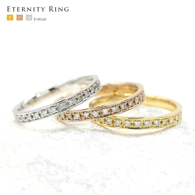 楽天市場】テーパーバケットダイヤモンドリング 1.0ct K18 YG,PG