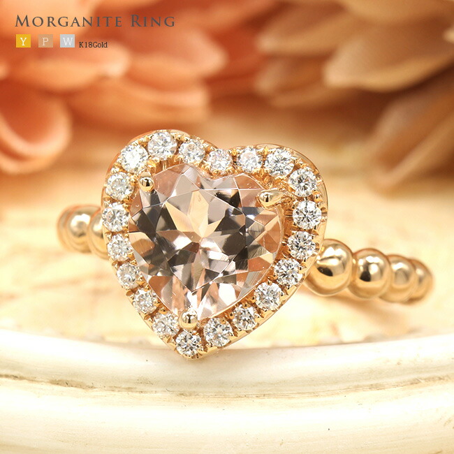 【ピンクエメラルド♥儚くエレガントなペールカラー】モルガナイト リング 第372回抽選販売＞モルガナイト 8ct ダイヤモンド ピンクゴールド
