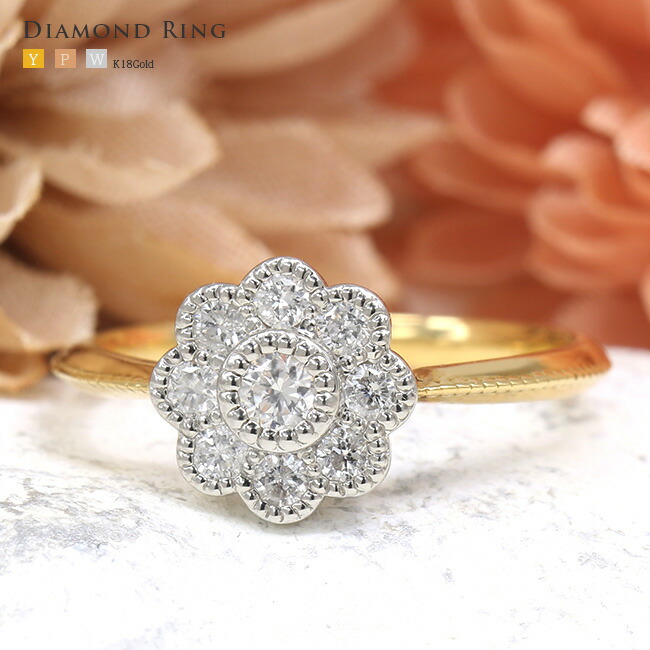 花さまリクエスト⭐︎ K18 ダイヤモンド リング　ツイストデザイン k18WG】ダイヤモンド 0.25ct ツイストデザイン リング – ABABIL.gems