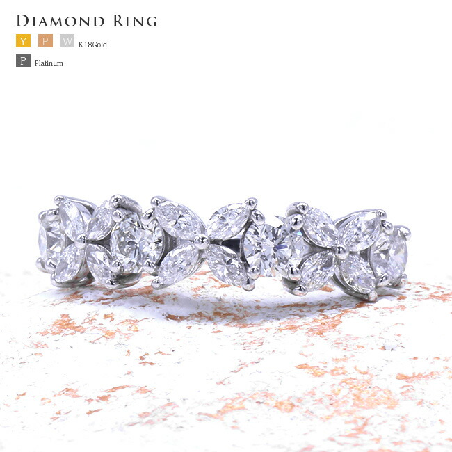 ラウンド　ブリリアントカット　ダイヤモンド　プラチナ900 1カラットリング 楽天市場】8.20ct ダイヤモンドデザインリング センター7ct