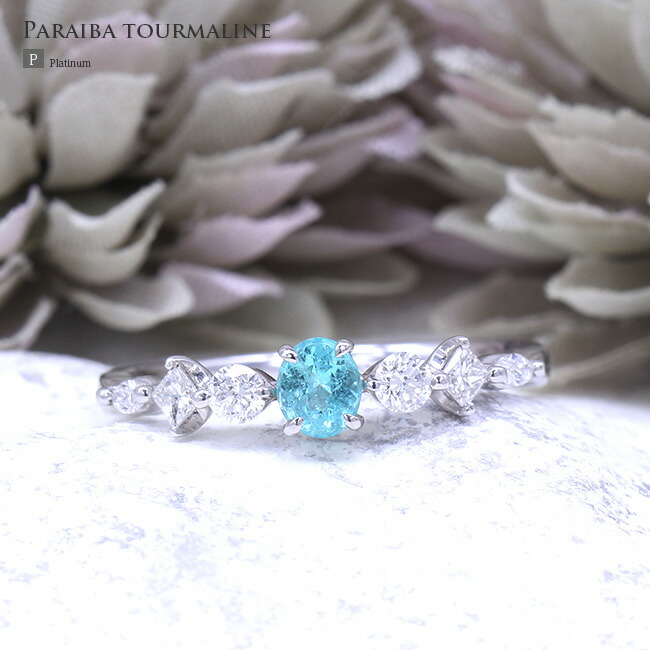 楽天市場】パライバトルマリン・リング・k18・ハーフエタニティ ・指輪