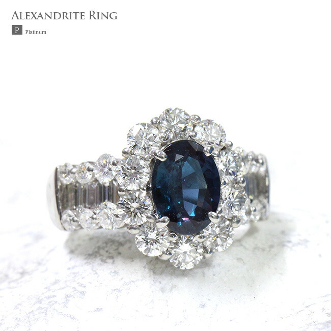 楽天市場】アレキサンドライト 3.77ct ダイヤモンド 1.78ct リング