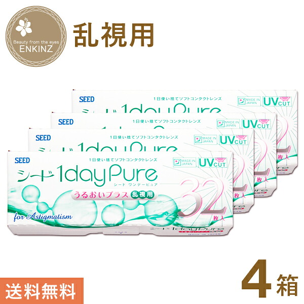 [売れ筋 本日発送 ] MLGKK032M9Q (MLGKK032M9Q)