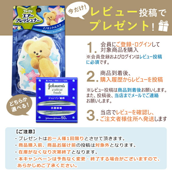 サンテグラジェノックス 参天製薬 30粒入り1本 送料無料 1日1粒 30日分 出群