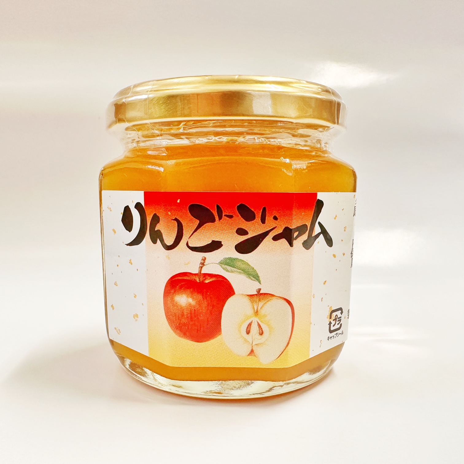 長野県産　紅玉　リンゴジャム　大瓶　3本