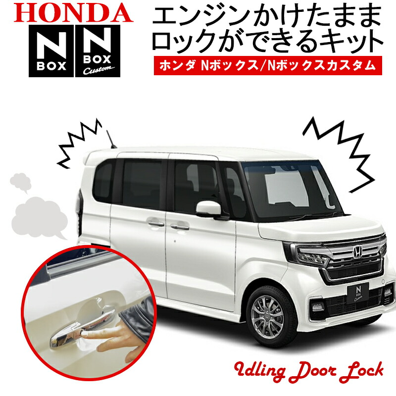 HONDA 新型ステップワゴン STEP WGN RP6/RP7/RP8 対応 LEDドアミラー