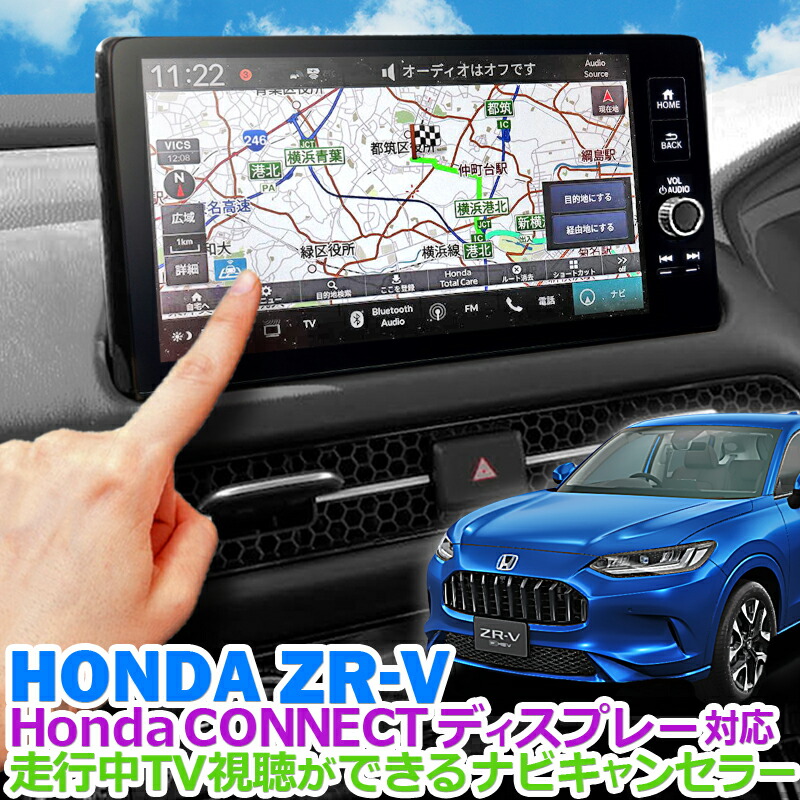 楽天市場】日産 セレナ serena C28 メーカーオプション 12.3