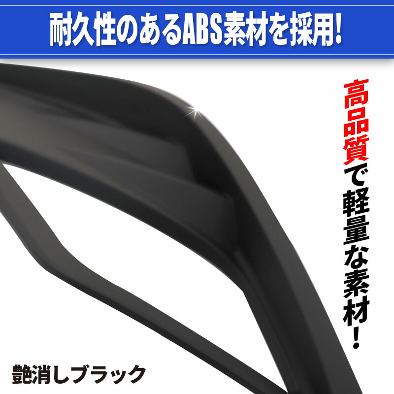 カローラクロスCOROLLACROSSZSG10/ZVG11/ZVG15対応リフレクターガーニッシュ4P