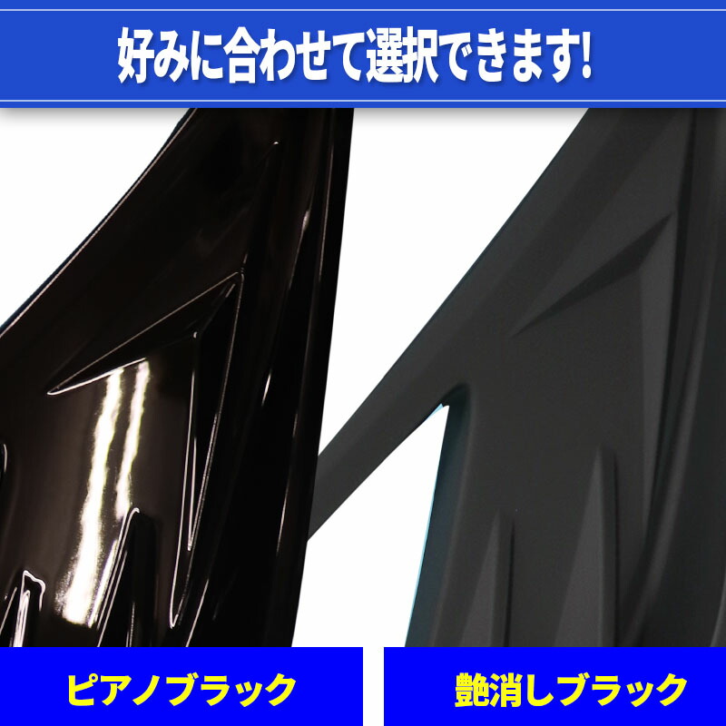 カローラクロスCOROLLACROSSZSG10/ZVG11/ZVG15対応リフレクターガーニッシュ4P
