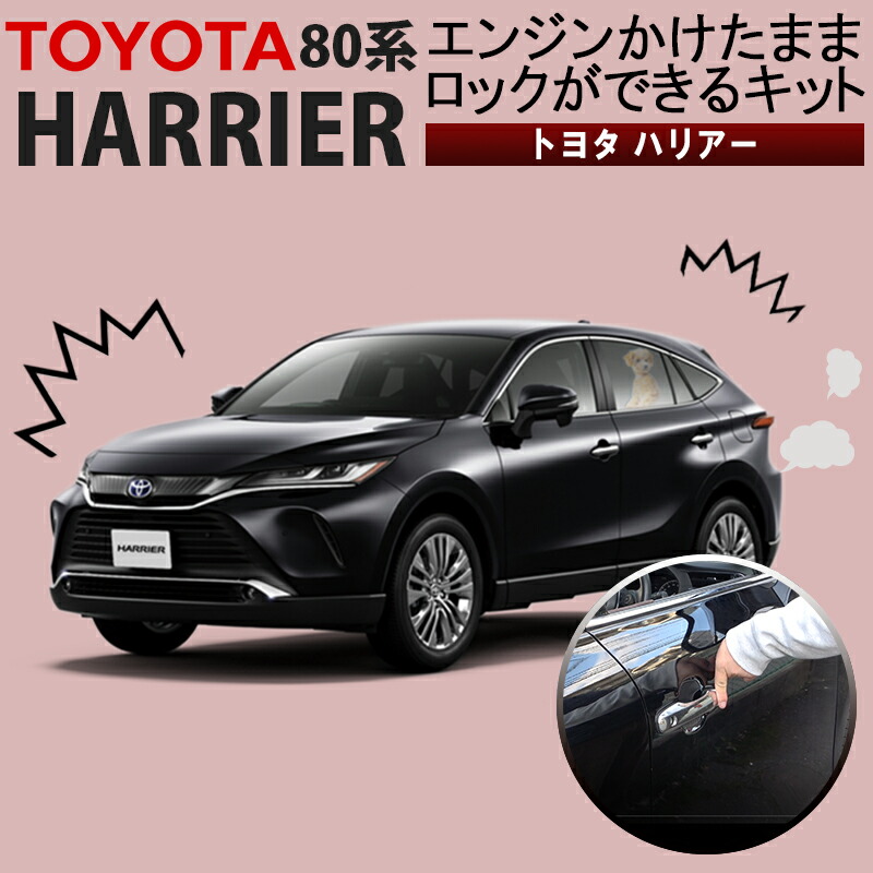 楽天市場】TOYOTA アルファード/ヴェルファイア 30系 エンジン