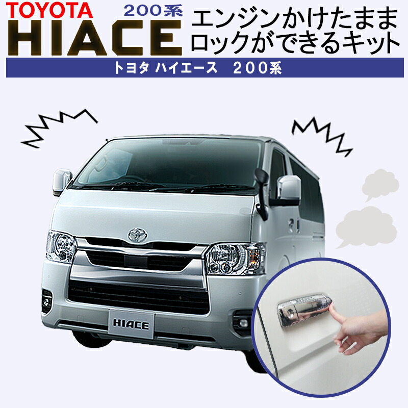楽天市場】TOYOTA アルファード/ヴェルファイア 30系 エンジン