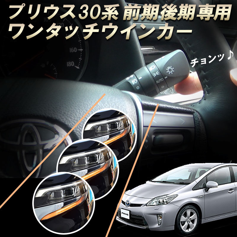 楽天市場】TOYOTA ハイエース200系 5型/6型/7型専用 5ピン ワンタッチ