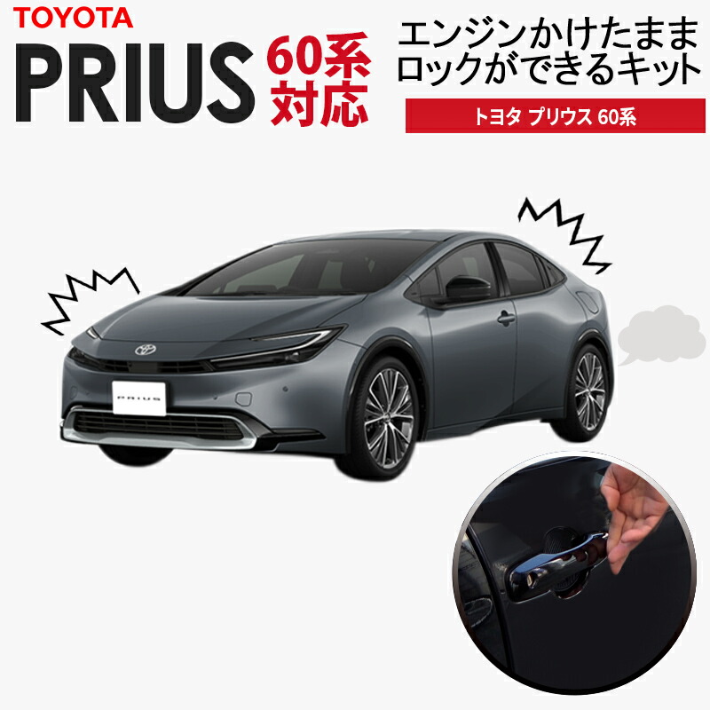 楽天市場】TOYOTA アルファード/ヴェルファイア 30系 エンジン