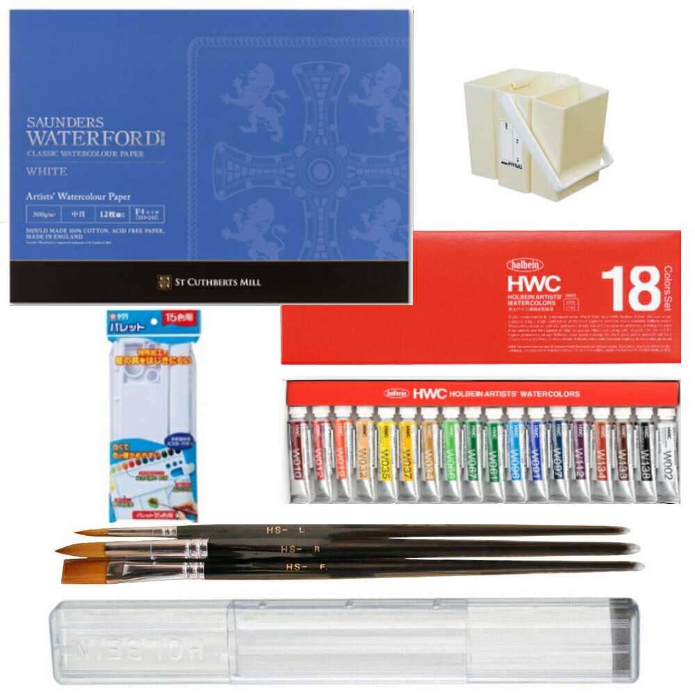 楽天市場】マルマン ヴィフアール 水彩画 スターターキット ブラック