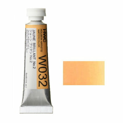 ホルベイン  透明水彩絵具 イエローオーカー W034 5ml(2号) 6g7v4d0 ホルベイン 透明水彩絵具 2号 (5ml) W034 イエロー オーカー