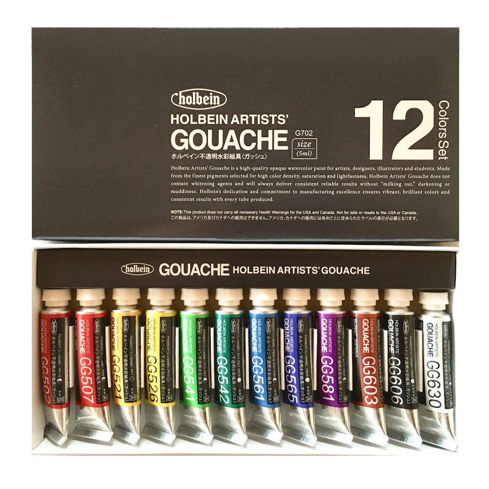 (未使用･未開封品)　ホルベイン 不透明水彩絵具 ガッシュ 18色セット G704 5ml(2号) 003704 6k88evb Amazon | ホルベイン 不透明水彩絵具〈ガッシュ〉 G704 5ml 18色