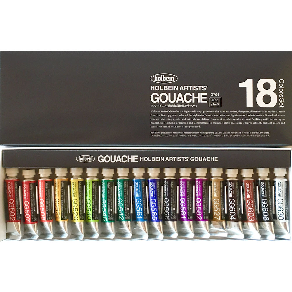 楽天市場】絵の具セット 油絵具ホルベイン 習作用油絵具 12色 BSセット