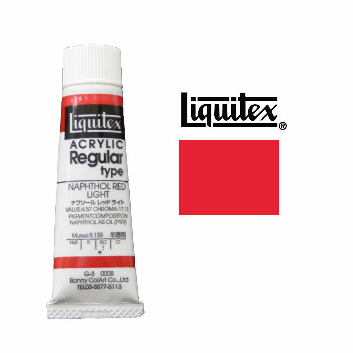 アクリル絵の具 Liquitex まとめ売り　大特価 71wCJICcVzL._UF894,1000_QL80_.jpg