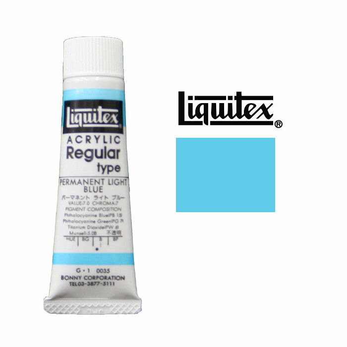 【新品】LIQUITEX【全色】アクリル絵具 107色 108本 リキテックス Amazon | リキテックス アクリル絵具 リキテックスカラー