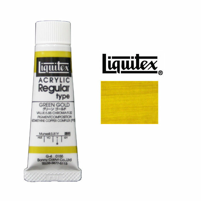 lq0155a.jpg