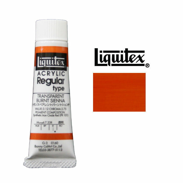 lq0160a.jpg