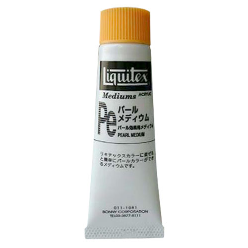 楽天市場】リキテックス アクリル 絵の具 0070 6号 20mlブライト