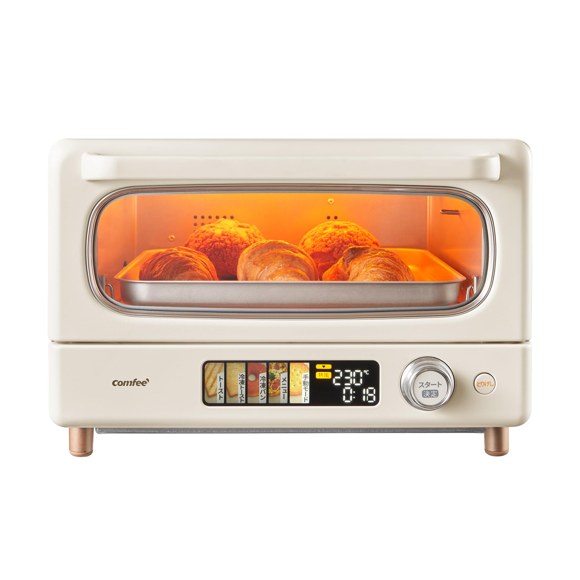 オーヴントースター 2枚焼き 4枚焼き 8L