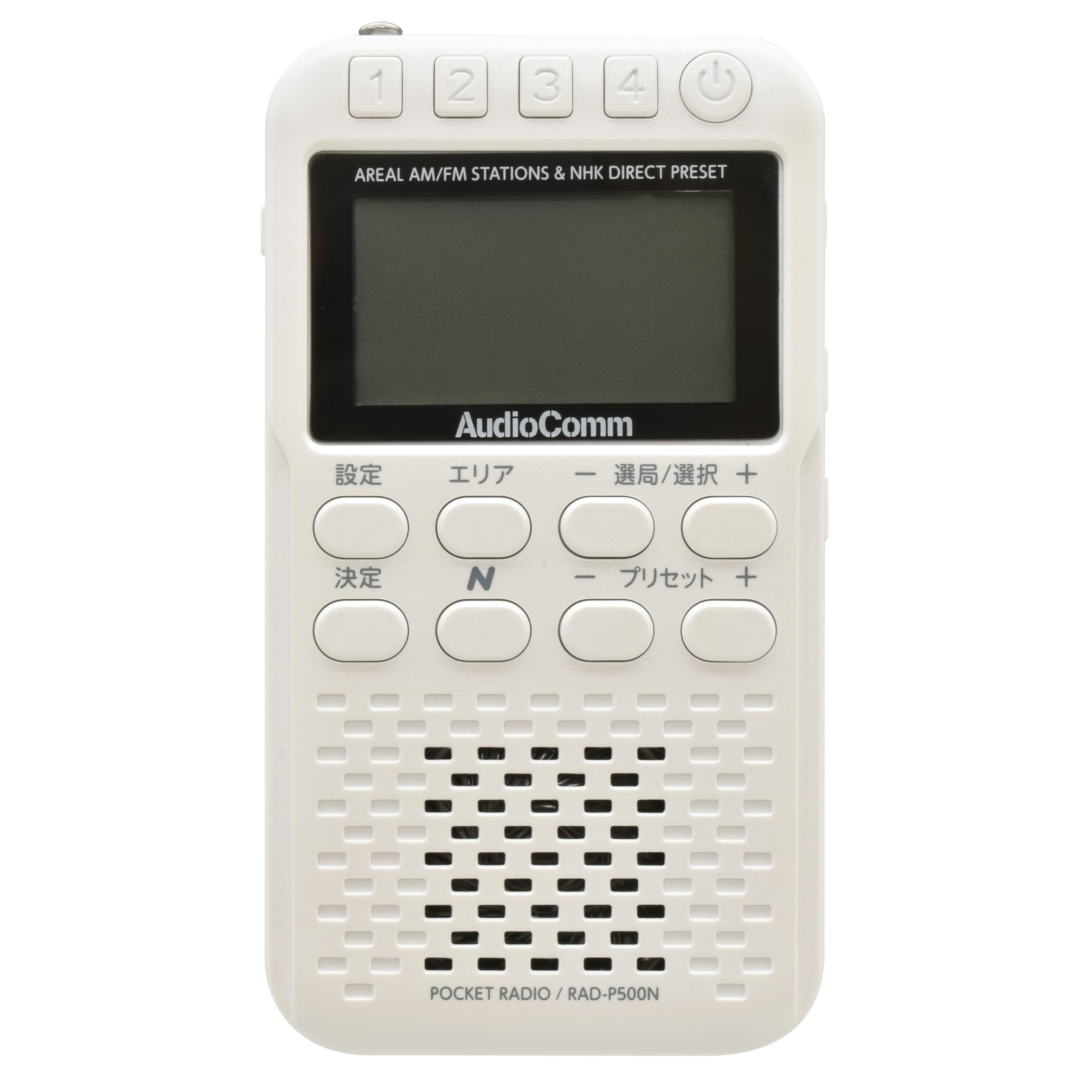 持ちはこぶラジオ受信機 携帯型ラジオ受信機 小型 広広としたFM相応う AM FM ステレオイヤホン嘱する パール白いこと 金棒引き プリセット役立つこと 時辰儀 目ざまし時計 タイマー ホールド取り替えっこ 極点空中線