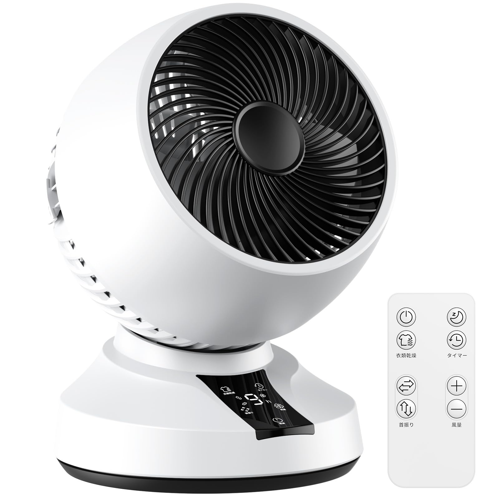 サーキュレーター DC原動機 静音 360度首商い口 6座標軸風量合わせる 遠隔操作付き添い人 タイマー役立つこと 節電 風通し 空気の状態回転運動 お部屋干し お召しものかわき切る 扇風機 小型