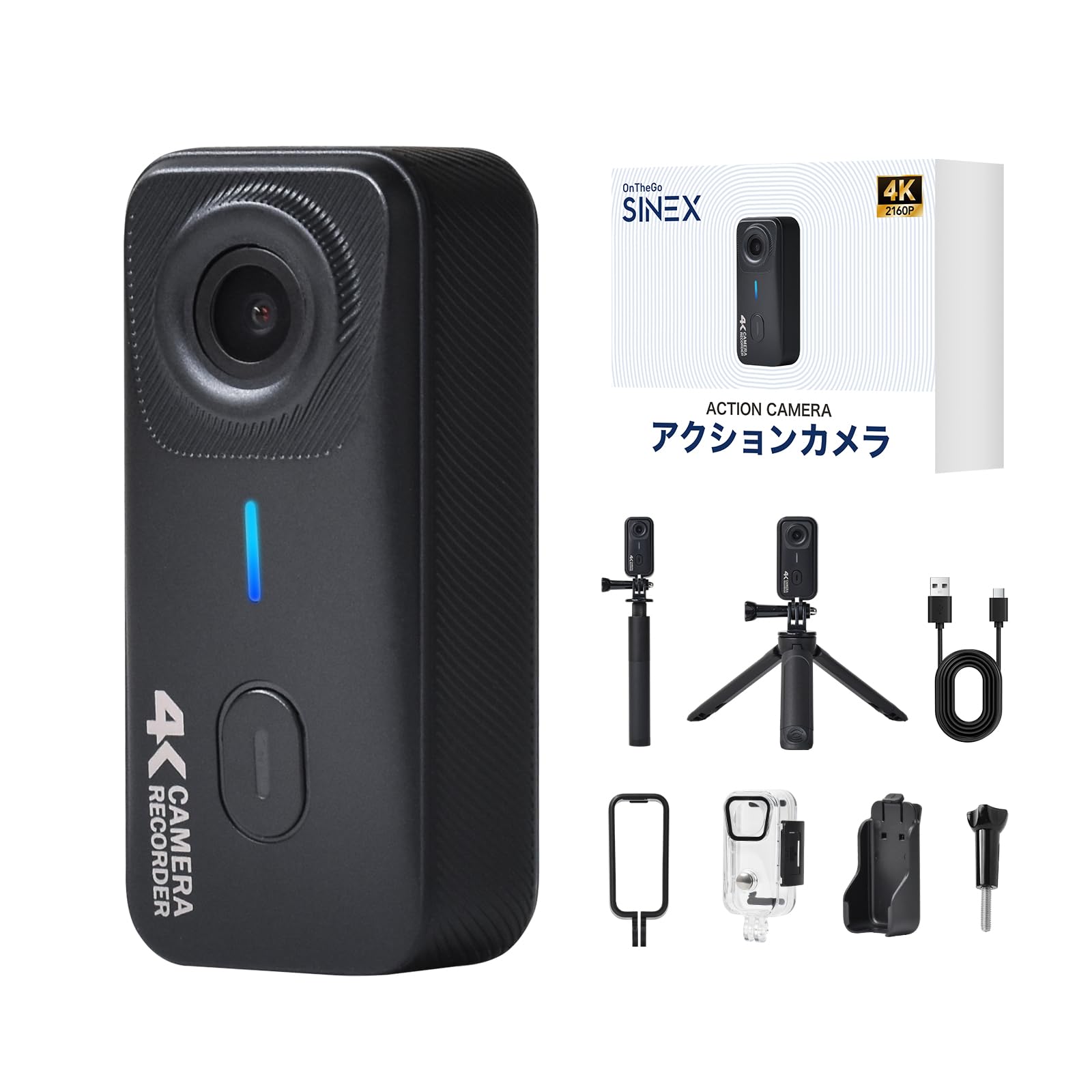 SINEX 4Kアクションカメラ ウェアラブルカメラ 小型 38g超軽量 手ぶれ補正 ビデオカメラ 長時間録画 広角レンズ スマホ連携 Wi-Fi接続\u0026専用アプリ対応 自転車・バイク・旅行・Vlog ・ペット撮