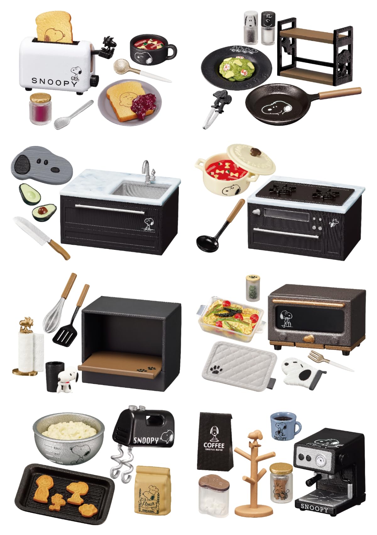 SNOOPY モノキッチン スヌーピー キッチン用品 キッチン雑貨 おしゃれ かわいい シンプル モノトーン ギフト プレゼント 食器 調理器具 ピーナッツ PEANUTS キャラクター グッズ 雑貨 キッチン｜エンリルくらし館 7,252円