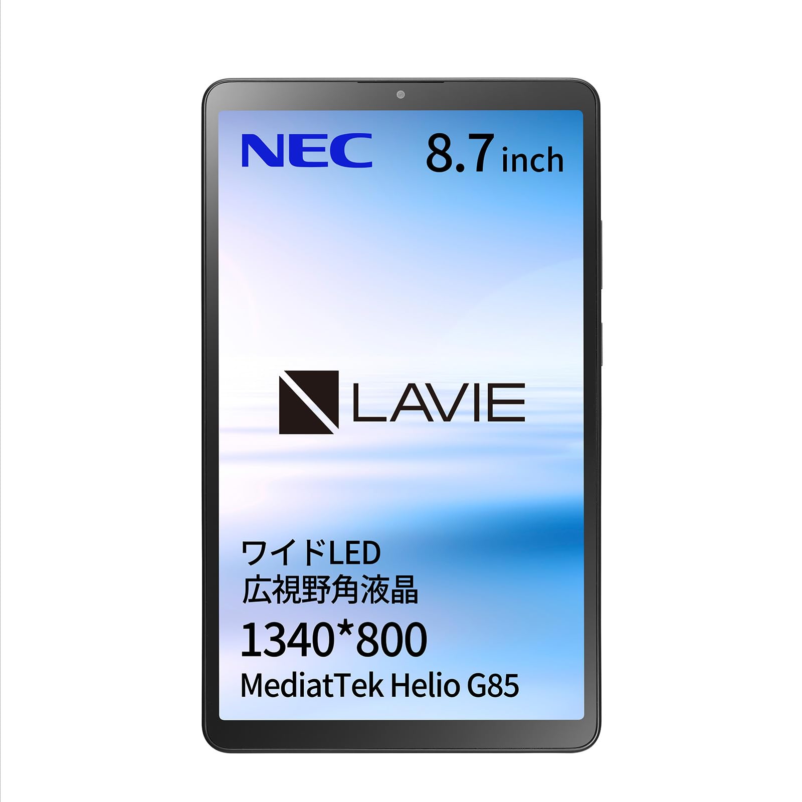 経口避妊薬 Android 14 8.7型広広としたLED 広可視性角液晶 4GB 64GB 無線電話ローカルエリアネットワーク ステレオスピーカー モノラルマイクロホン GPS 亢進検出器 光検出器 間ぢかさ検出器 Hall検出器 ルナグレー